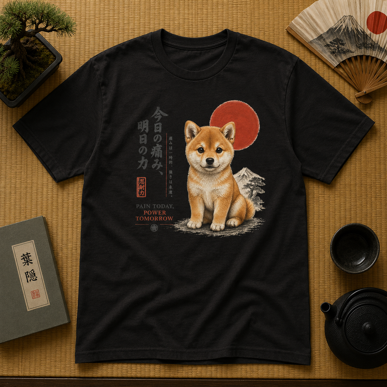 Shiba Inu "Pain Today, Power Tomorrow" Unisex Tee