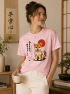 Shiba Inu "Pain Today, Power Tomorrow" Unisex Tee