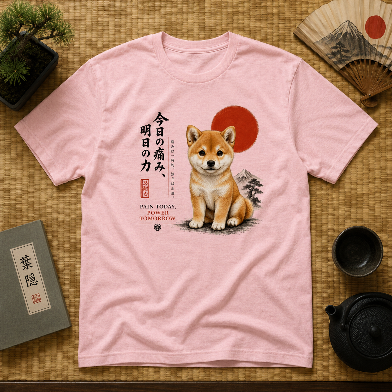Shiba Inu "Pain Today, Power Tomorrow" Unisex Tee