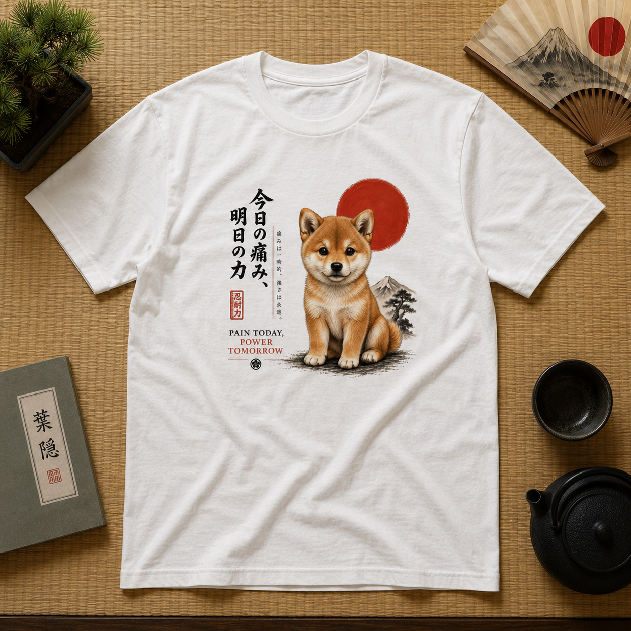 Shiba Inu "Pain Today, Power Tomorrow" Unisex Tee