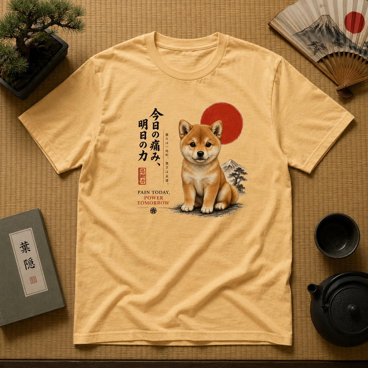 Shiba Inu "Pain Today, Power Tomorrow" Unisex Tee