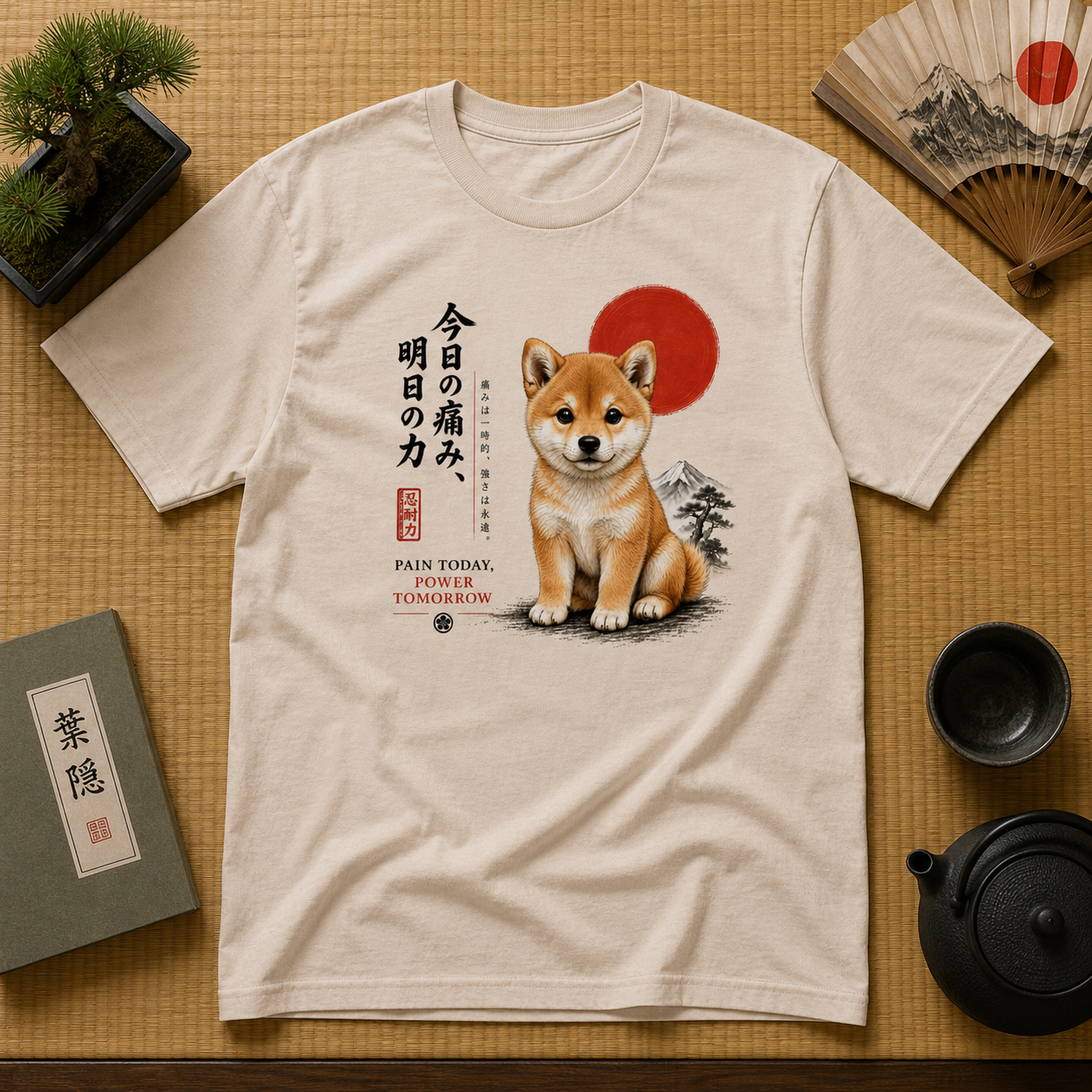 Shiba Inu "Pain Today, Power Tomorrow" Unisex Tee