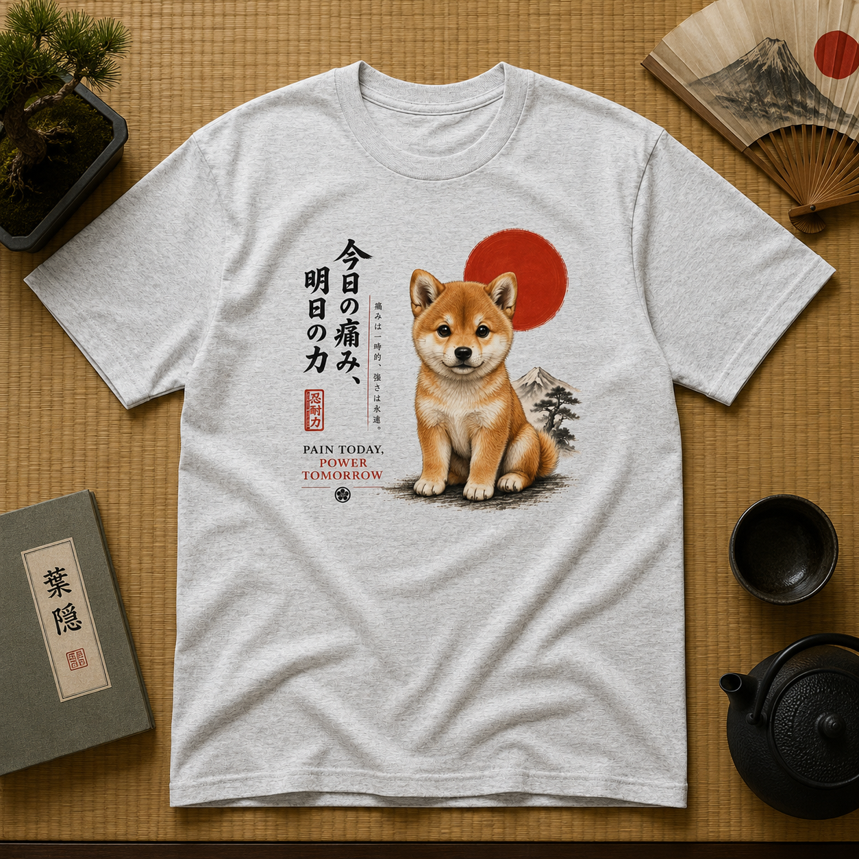 Shiba Inu "Pain Today, Power Tomorrow" Unisex Tee