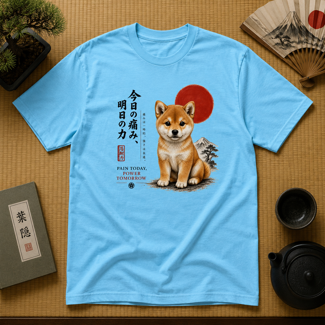 Shiba Inu "Pain Today, Power Tomorrow" Unisex Tee